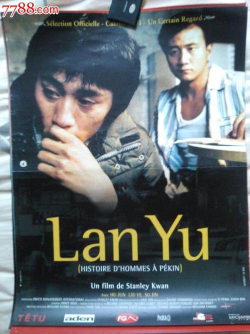 怎么做假卡洛大学成绩单